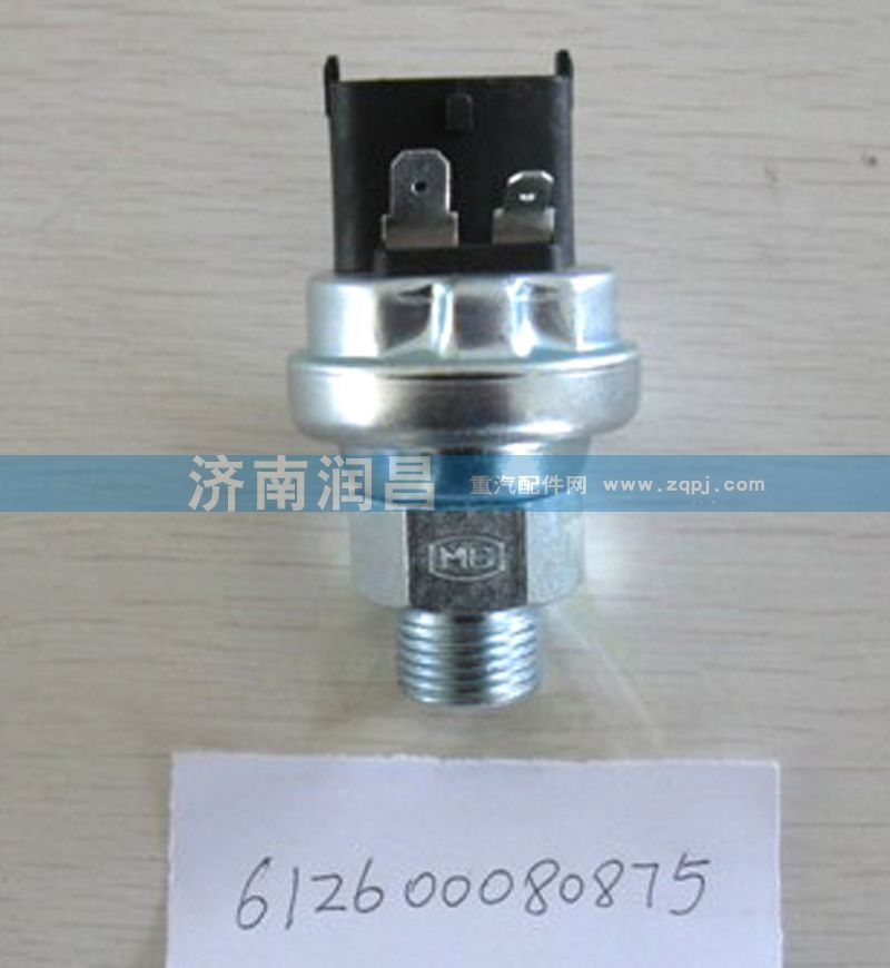 612600080875,油壓傳感器,濟南路泰汽配有限公司