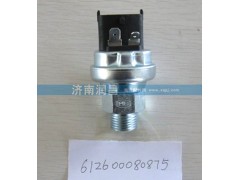 612600080875,油壓傳感器,濟南路泰汽配有限公司