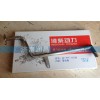 增壓器回油管總成