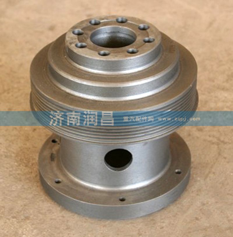 重汽豪沃發(fā)動(dòng)機(jī)風(fēng)扇輪轂VG1560010022/VG1560010022