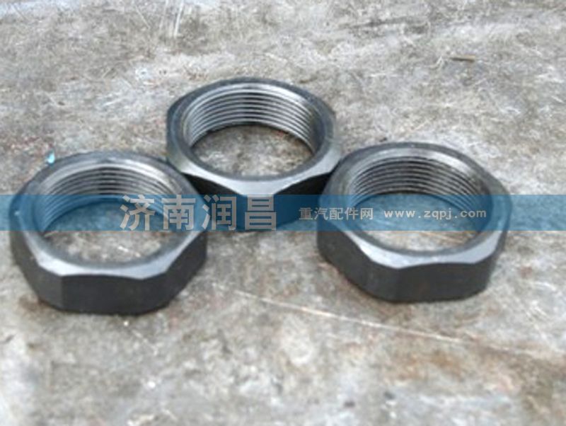 夾緊螺母VG2600130046/VG2600130046