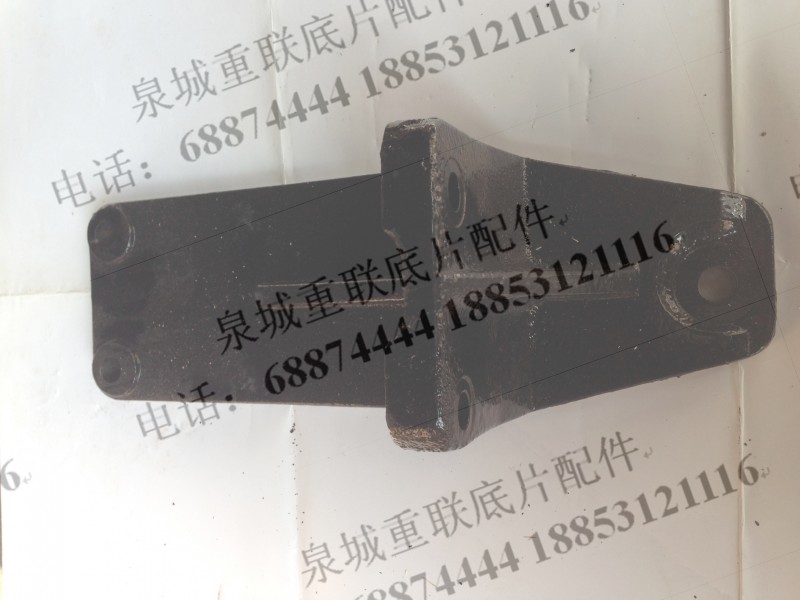 1325110102003,發(fā)動機(jī)支架,濟(jì)南泉城底盤件商貿(mào)有限公司