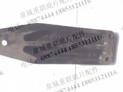 1325110102003,發(fā)動機(jī)支架,濟(jì)南泉城底盤件商貿(mào)有限公司
