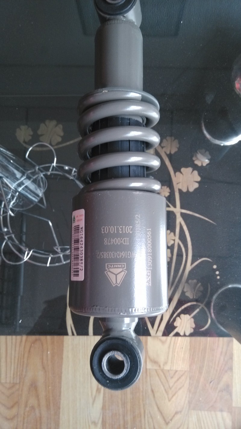WG1642430282,,濟南弘發(fā)重汽配件有限公司