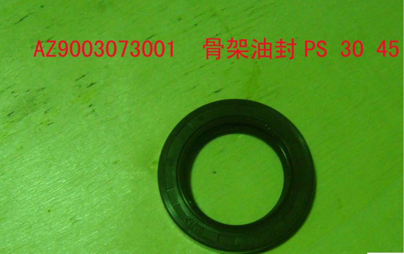 AZ9903073001,骨架油封 PS30 45 8,濟南聚麟汽車銷售服務有限公司