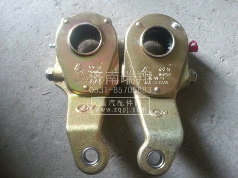 重汽HOWO后調(diào)整臂WG9100340057/WG9100340057