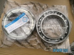 90003310239,中橋用一面帶防塵罩的向心球軸承,北京遠(yuǎn)大歐曼汽車(chē)配件有限公司