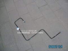 1112235680211,尼龍管總成-隔壁直角至制動閥12口,北京遠大歐曼汽車配件有限公司