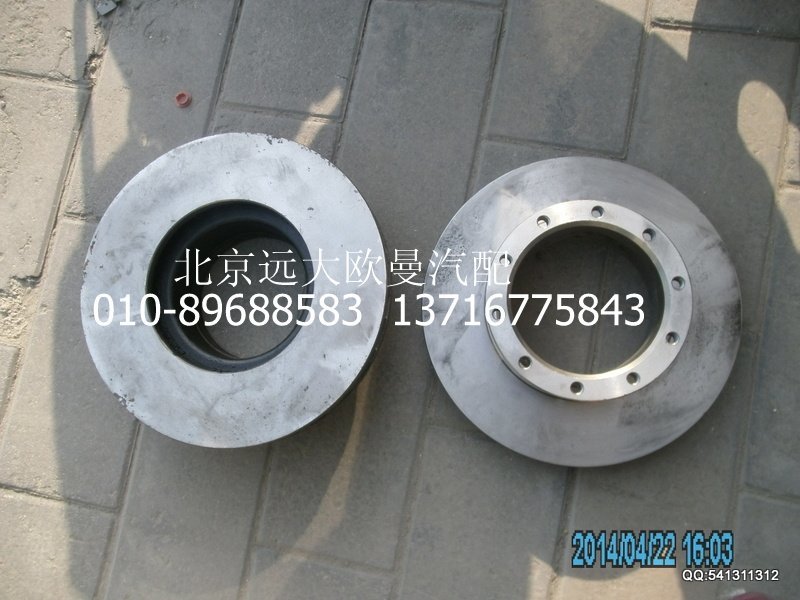 1118330056512,制動(dòng)盤(pán),北京遠(yuǎn)大歐曼汽車(chē)配件有限公司