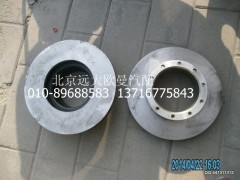 1118330056512,制動(dòng)盤(pán),北京遠(yuǎn)大歐曼汽車(chē)配件有限公司