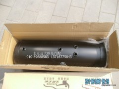 1424235613008,復(fù)合儲氣筒（40L10L）,北京遠(yuǎn)大歐曼汽車配件有限公司