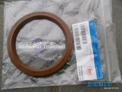 C01032,二軸后軸承蓋油封,北京遠(yuǎn)大歐曼汽車配件有限公司