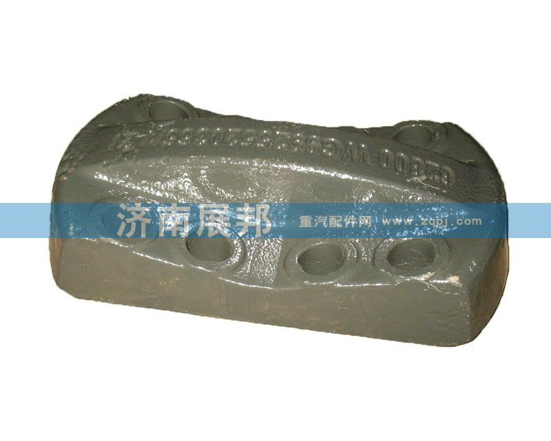 WG9925520666,鋼板壓板,濟(jì)南冠澤卡車配件營銷中心
