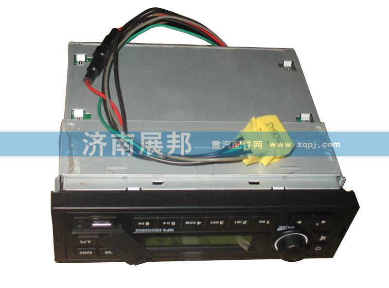 收放機(jī)總成WG9725780001/WG9725780001