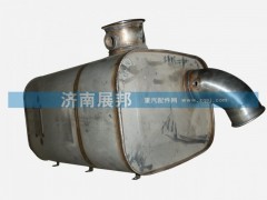 WG9725540538,WG9725540538 國(guó)四CNG/LNG 專用消聲器,濟(jì)南冠澤卡車配件營(yíng)銷中心
