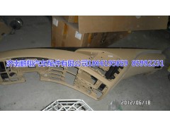 WG1664160100,儀表臺大殼,濟(jì)南鵬翔汽車配件有限公司