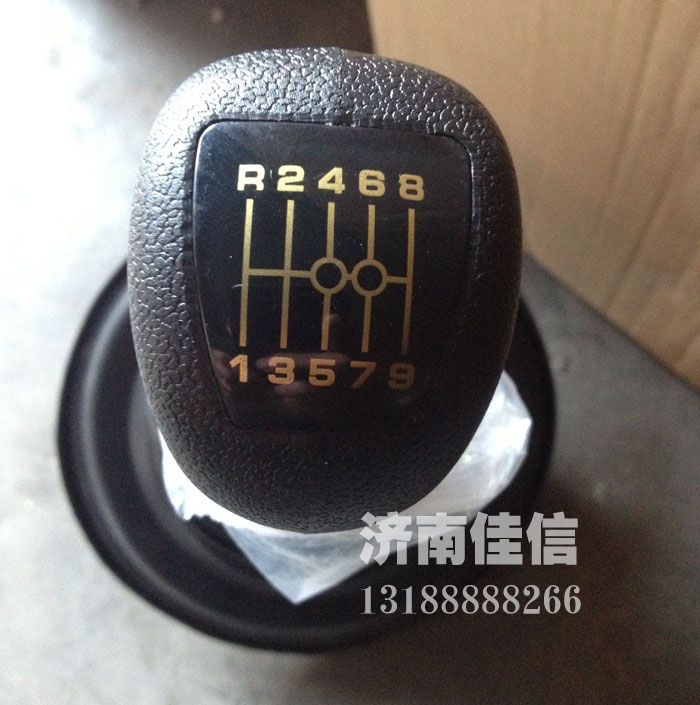 81.32670.6184,,濟(jì)南同馳汽車配件有限公司