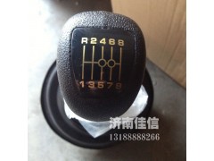 81.32670.6184,,濟(jì)南同馳汽車配件有限公司