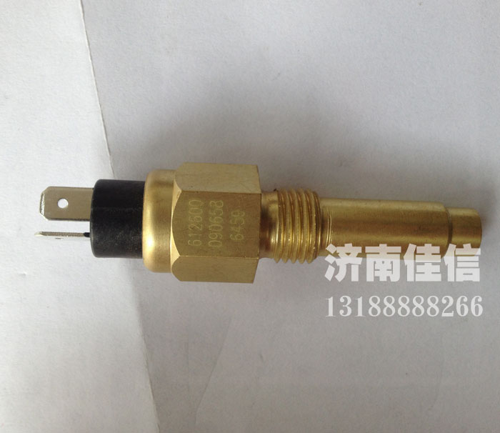 612600190658,水溫傳感器,濟(jì)南同馳汽車配件有限公司