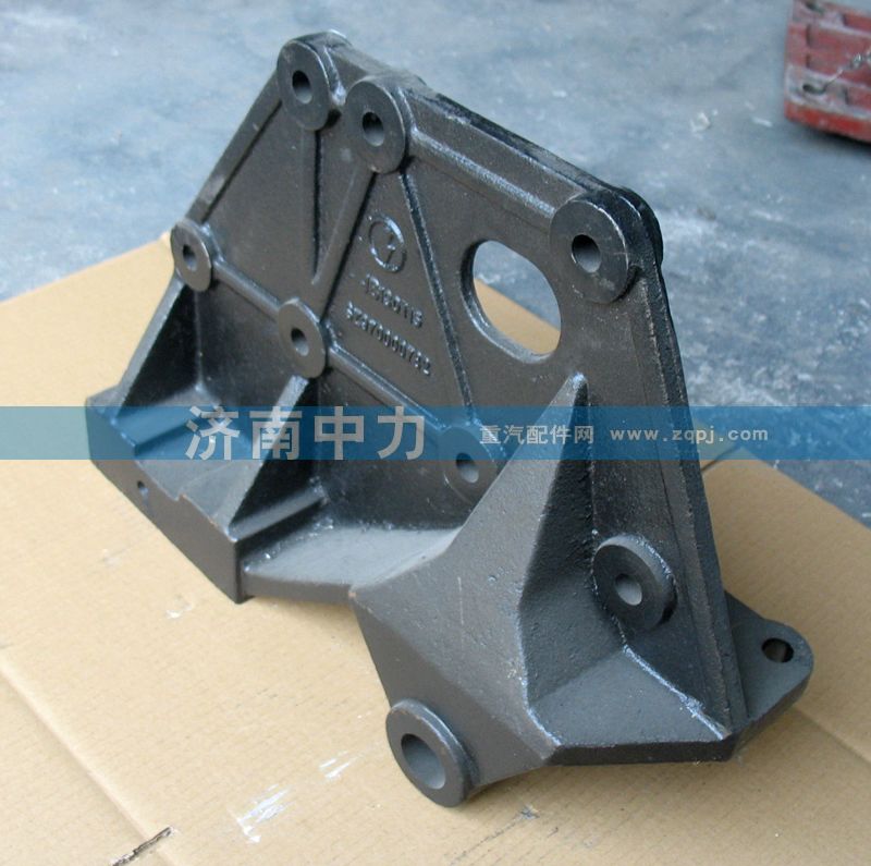 SZ970000737,陜汽前簧后支架,濟(jì)南中力汽車零部件有限公司