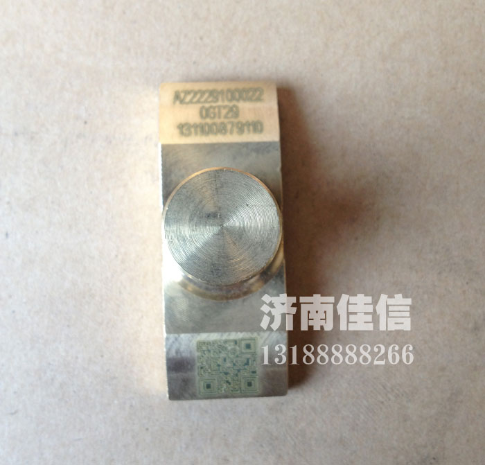 AZ2229100022,撥叉擺塊,濟(jì)南同馳汽車(chē)配件有限公司