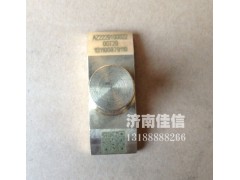 AZ2229100022,撥叉擺塊,濟(jì)南同馳汽車(chē)配件有限公司