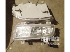 AZ9525720011,左前霧燈遠(yuǎn)光燈總成,濟南同馳汽車配件有限公司