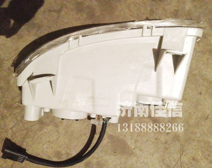 AZ9525720011,左前霧燈遠(yuǎn)光燈總成,濟南同馳汽車配件有限公司
