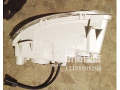 AZ9525720011,左前霧燈遠(yuǎn)光燈總成,濟南同馳汽車配件有限公司