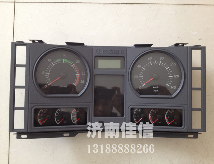 DZ93189582165,組合儀表,濟(jì)南同馳汽車配件有限公司
