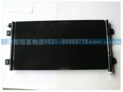 ,豪沃冷凝器,濟南恒基物資有限公司