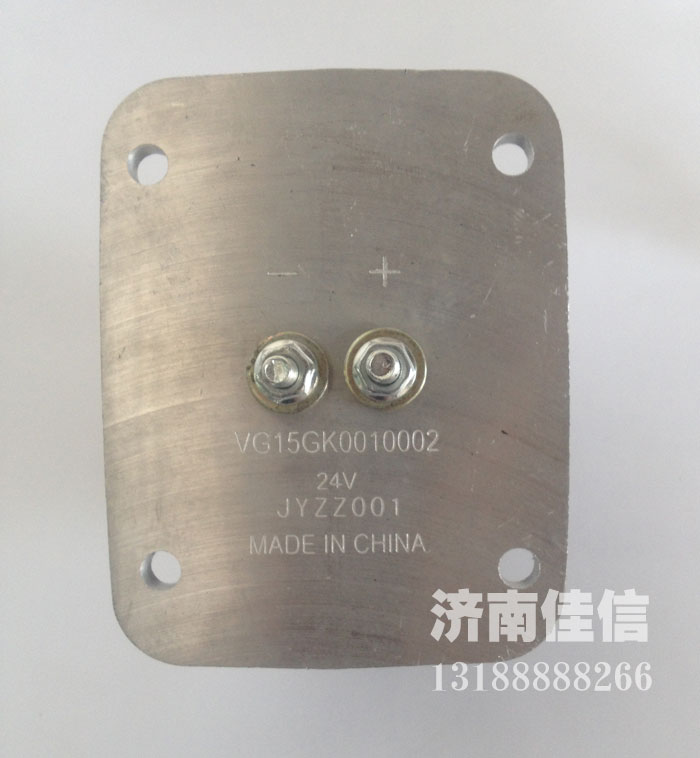 VG15GK0010002,電器預(yù)熱裝置總成,預(yù)熱瓦,濟(jì)南同馳汽車配件有限公司