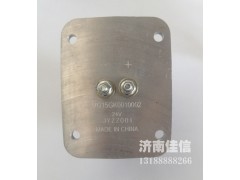 VG15GK0010002,電器預(yù)熱裝置總成,預(yù)熱瓦,濟(jì)南同馳汽車配件有限公司