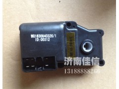 WG1630840326,3#轉向器,濟南同馳汽車配件有限公司