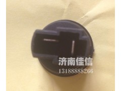 WG1634720001,門(mén)燈開(kāi)關(guān),濟(jì)南同馳汽車(chē)配件有限公司