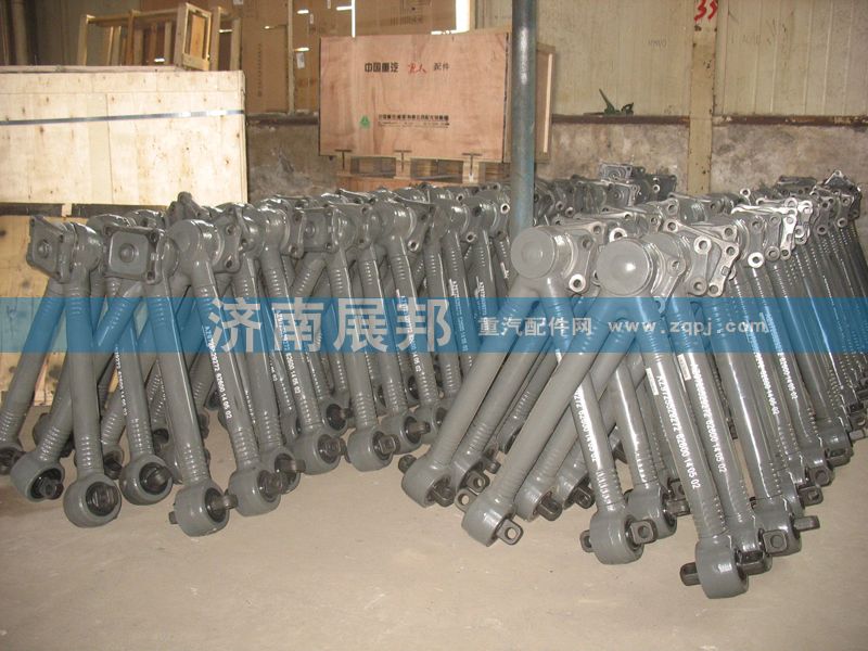 AZ9725529272,重汽V型推力桿AZ9725529272,濟南冠澤卡車配件營銷中心
