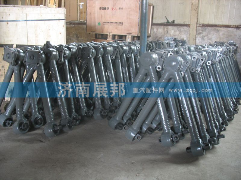 AZ9725529272,重汽V型推力桿AZ9725529272,濟南冠澤卡車配件營銷中心