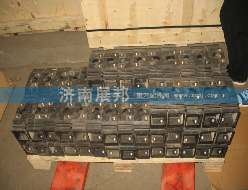發(fā)動(dòng)機(jī)后支撐/WG9725592131