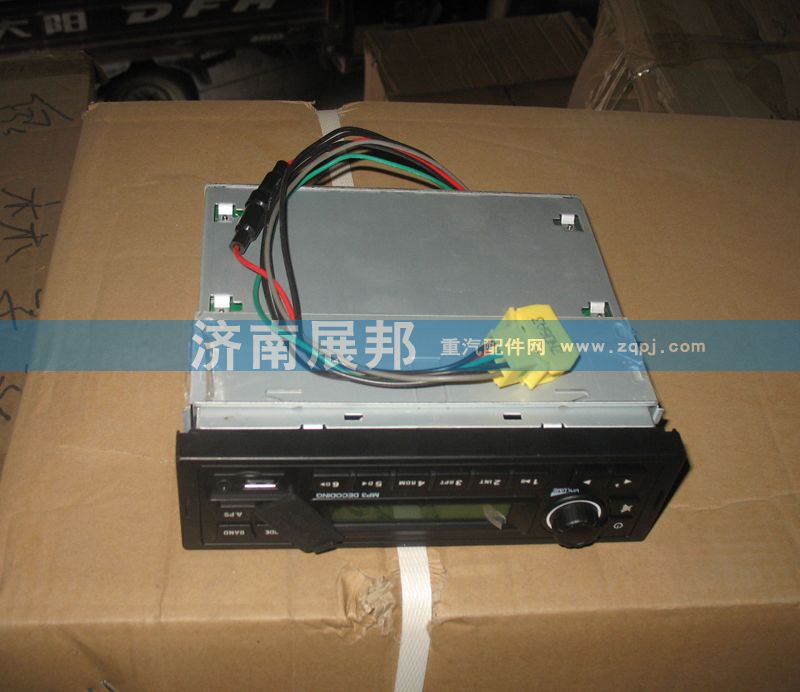 收放機(jī)總成WG9725780001/WG9725780001