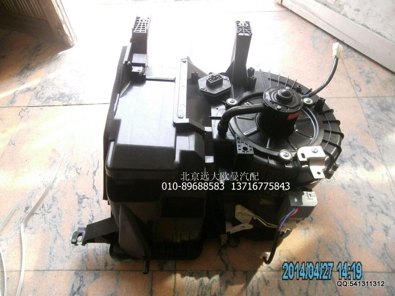 1B24981220074,鼓風(fēng)機(jī)總成ETX手動(dòng),北京遠(yuǎn)大歐曼汽車配件有限公司