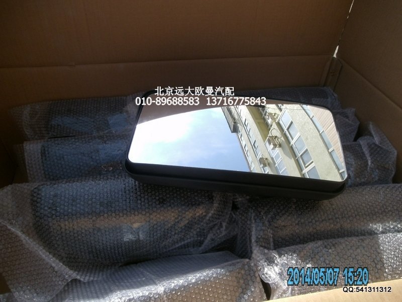 1B24982100017,后視鏡H2大,北京遠大歐曼汽車配件有限公司