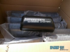 1B24982100017,后視鏡H2大,北京遠大歐曼汽車配件有限公司