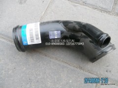 H4130230001A0,發(fā)動機(jī)進(jìn)水鋼管,北京遠(yuǎn)大歐曼汽車配件有限公司