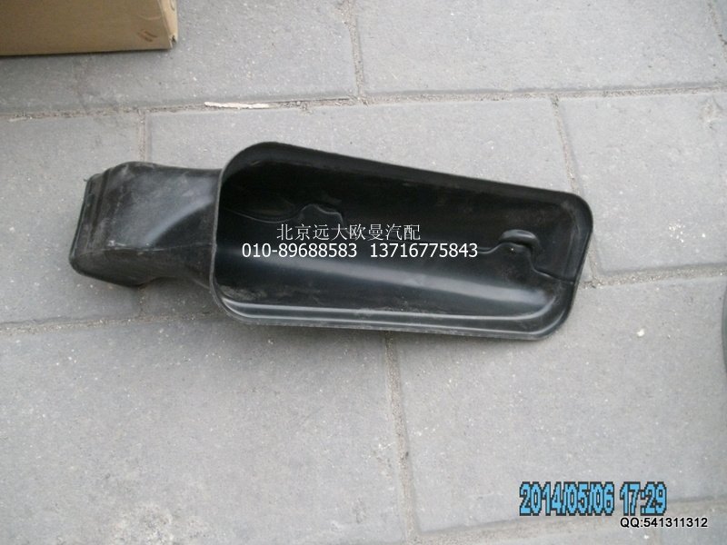 H4811040005A0,副駕駛吹腳風(fēng)道,北京遠大歐曼汽車配件有限公司