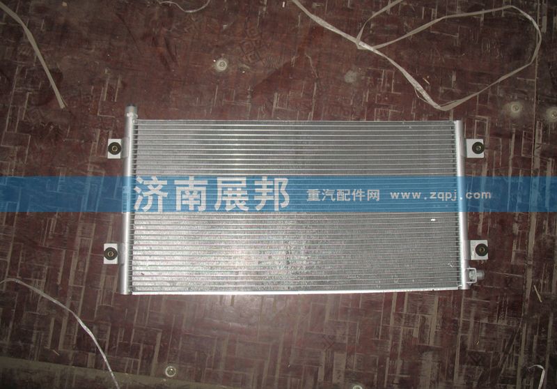 泠凝器總成WG1642820010/WG1642820010