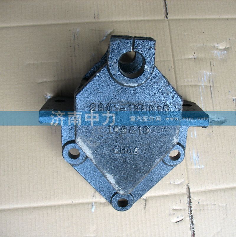 2901-123015,紅巖前簧前支架,濟南中力汽車零部件有限公司