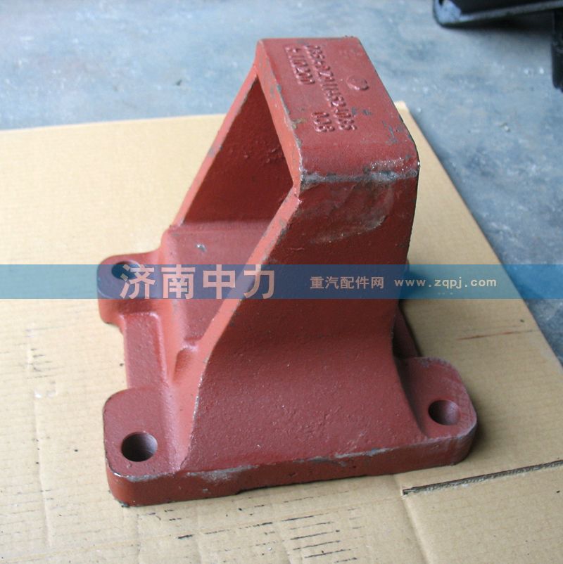 DZ9114524035,陜汽德龍鋼板座,濟南中力汽車零部件有限公司