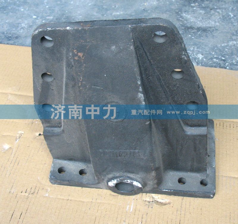 DZ9114520157/8,陜汽德龍前簧后支架,濟(jì)南中力汽車(chē)零部件有限公司