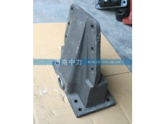 DZ9114520157/8,陜汽德龍前簧后支架,濟(jì)南中力汽車(chē)零部件有限公司