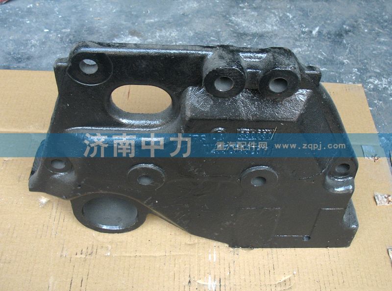 DZ95259526111,德龍前簧后支架,濟(jì)南中力汽車(chē)零部件有限公司